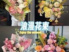 -BEAST野兽派(上海浦东嘉里城店)