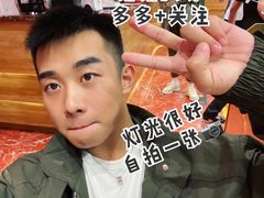 -永旺梦乐城(金银潭店)