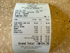 账单-植物园哈利亚餐厅