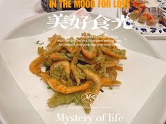 苔菜江白虾-宁波状元楼酒店(和义路店)