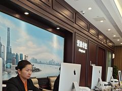 -爱康卓悦体检中心(陆家嘴分院)