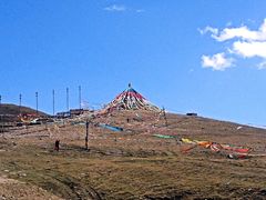 景点-日月山景区