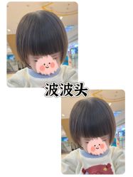 点击看大图 -Oh my head 儿童理发(丹尼斯大卫城店)