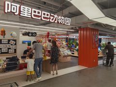 -盒马X会员店(王府井奥莱UP TOWN店)
