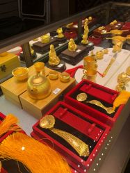 -中国黄金(北京旗舰店)