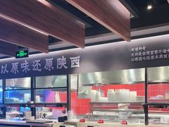 -大师兄·西北风味食集(增城合生汇店)