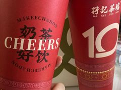 -孖记茶档·热腾茶餐(荔湾领展广场店)