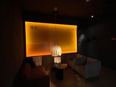 -厘舍SPA(运达店)
