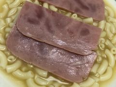 -澳洲牛奶公司(佐敦店)