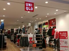 -优衣库(北京枫蓝国际广场店)