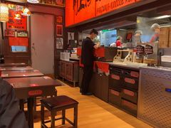 -王繁星面馆(西安熙地港店)