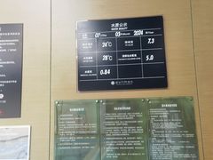 -南京禄口机场雅高铂尔曼大酒店