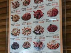 -NENE Chicken(莲洞店)