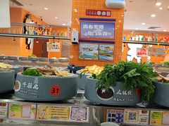 -大橘元自助回转火锅(天河新天地店)