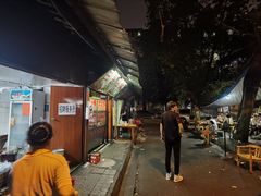 -三哥田螺(北书院街店)