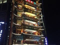 -全聚德(长江路店)