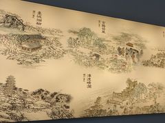 -磁州卤面·邯郸地方菜(复兴区店)