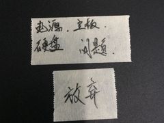 -新人类电脑工作室