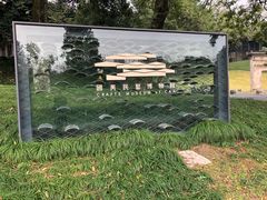-中国美术学院象山校区-民艺博物馆
