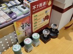 -墨格(世茂广场店)