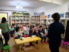 -悠贝亲子图书馆(西二旗领秀馆)