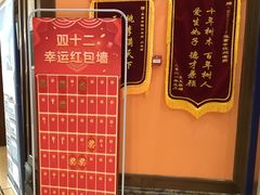 -能量学院少儿体能运动馆(公园1872店)