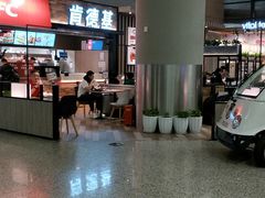 -肯德基(虹桥机场T2北指廊精选外卖点店)