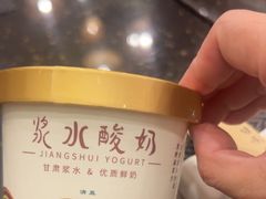 -飞天大厦清真餐厅