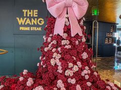 -THE WANG王品(上海中心云端店)