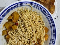 -大时代美食面馆