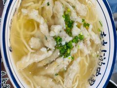-长人馄饨铺(解放街店)