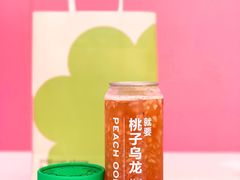 -gaga(深圳福田星河COCO Park店)