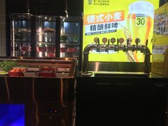 -丰茂烤串(公园店)