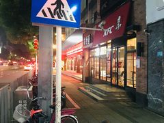 -肯德基(坑梓店)