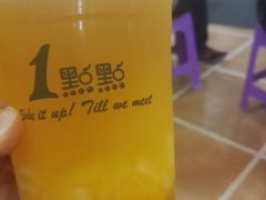 -1点点(石家庄长安万达店)