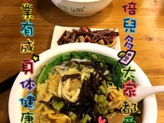 -水平有限螺蛳粉(宏达大厦店)