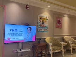 -北京俪婴妇产医院(朝阳大悦城店)