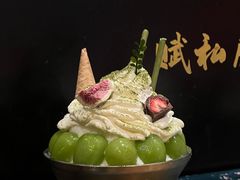 -茶人村·宫廷私厨(奥体印象城店)