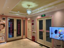 -北京俪婴妇产医院(朝阳大悦城店)