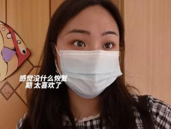 -OnFaer.纹眉半永久无创洗眉