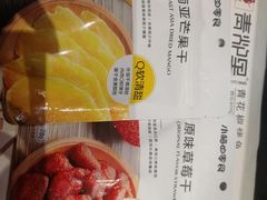 -龙贵超市(邹城店)