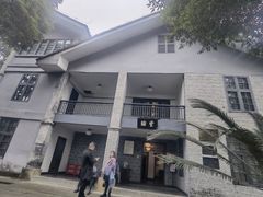 -重庆抗战遗址博物馆