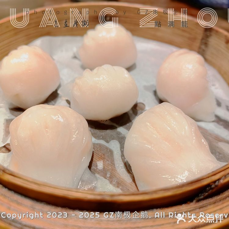 食在广州‖广州天河城超人气港式点心店