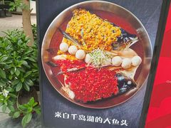 -湘爱(凤凰汇店)