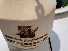 -北约客维景国际大酒店-央街西餐厅(同泽北街店)