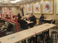 -永和大王(北京站内一店)
