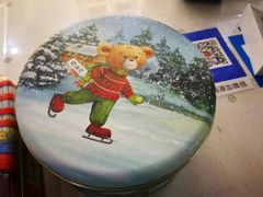 -香港珍妮曲奇聪明小熊饼干(迪美购物中心店)