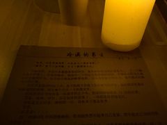 -剧狐剧本杀(徐汇1号店)