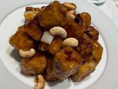 宫保茄盒-马旺子酒楼