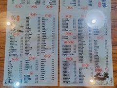 菜单-聚缘坊特色名小吃(天元西街店)